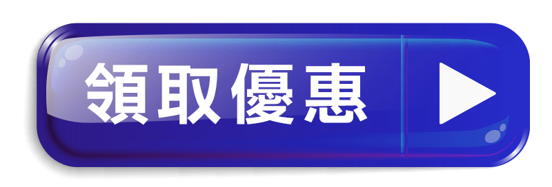 娛樂城首儲,首儲娛樂城推薦,娛樂城首儲優惠,USDT娛樂城優惠