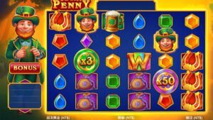 幸運幣大亨,幸運幣大亨試玩,幸運幣大亨攻略,老虎機