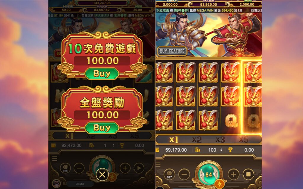 孫行者,孫行者訊號,孫行者玩法,老虎機,ATG老虎機
